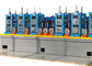 Machine de broyage de tubes de précision professionnelle 30-100m/min Vitesse
