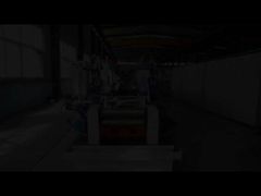 Un regard plus attentif: machine de découpe en acier de 1600 mm pour 0,8-5 mm d'épaisseur à 45 m/min de vitesse