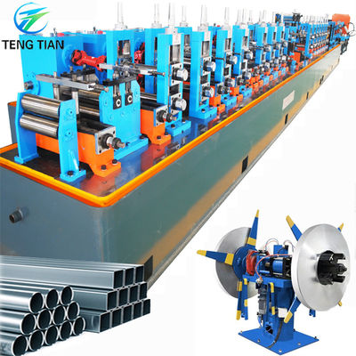 Machine de broyage à froid de tubes pour tubes ronds en acier au carbone